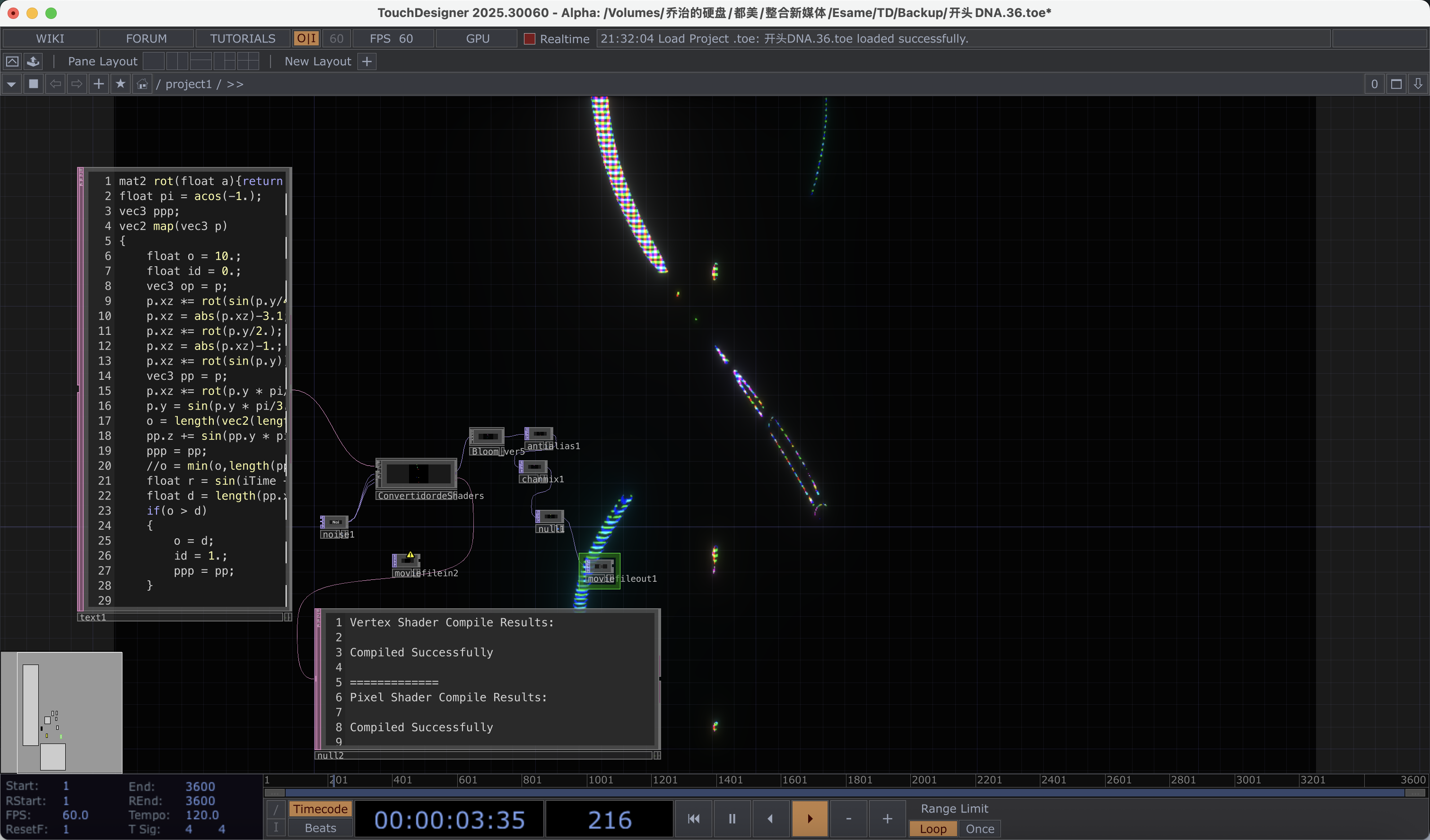 SUICIDIO TouchDesigner and shader process 1